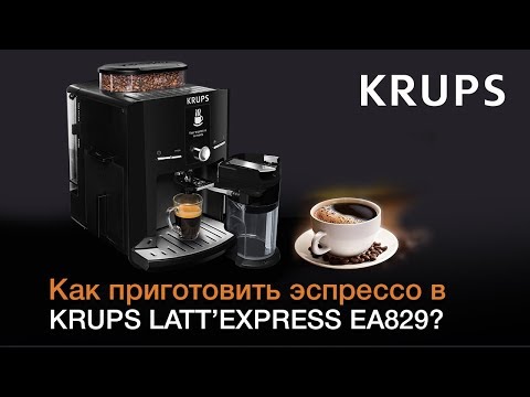Миниатюра изображения товара Кофемашина Krups Quattro Force EA82F010