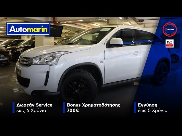 Automarin - Citroen C4 Air Cross 1.6 (2014)-preview