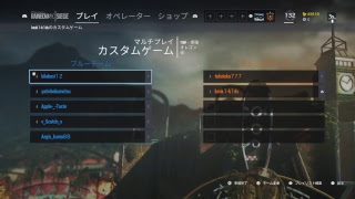 シージ
