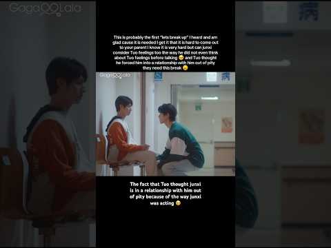 I feel bad for Tuo😭 #secretlover #bl #fyp #chinesebl #blseries #blshorts #cdrama #boyslove #