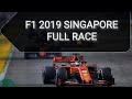 F1 2019 Singapore FULL RACE REPLAY Sebastian Vettel S Last Win
