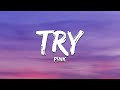 P Nk Try Lyrics