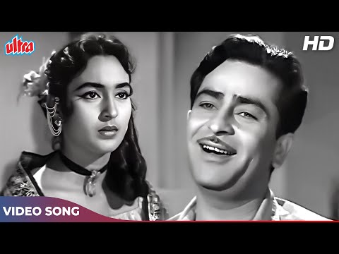 Sab Kuchh Seekha Ham Ne Song HD - Mukesh | Raj Kapoor, Nutan | Anari Movie Songs