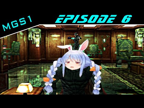 Peko Gear Solid 1: Peko Mantis【Hololive/ENG SUB】[EP 6]