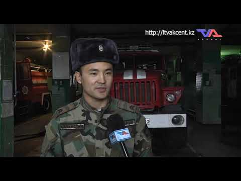 «Күн» ақпараттық бағдарлама 20 қазан 2022ж.