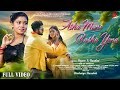 ASHA MONE BASHAYENA Full Video New Santali Video 2025 Shyam Nandini Kumar Sawan Nirmala