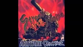Crossface -  Akutare -  street heavy bomber noise SPLIT