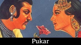Pukar - 1939