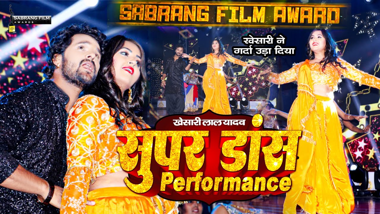 Popular Sabrang Film Awards Media video