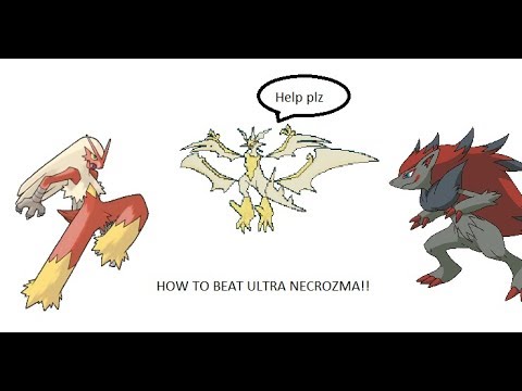 How to beat Ultra Necrozma without taking damage in Ultra Sun and Moon