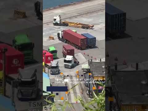 Trump es ‘poco probable’ que apoye a TSMC operando las fábricas de Intel — El gobierno 