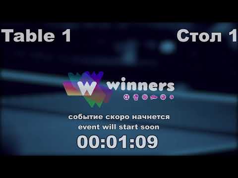 WINners League 4.04.21  Gubenko Maksim - Zhurba Aleksandr  20:00