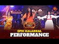 Kalakkal Performance Sun Kudumbam Virudhugal 2023 Sun TV