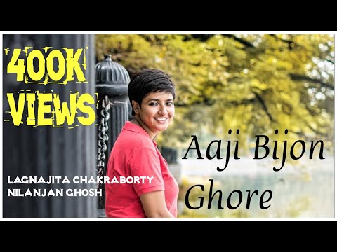 Rendezvous with Tagore ep.1 | Aaji bijon ghore | Lagnajita Chakraborty | Nilanjan Ghosh