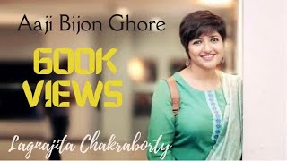 Rendezvous with Tagore ep.1 | Aaji bijon ghore | feat. Lagnajita Chakraborty