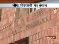 Fine imposed on a student for cooking Biryani in front of Administrative building in JNU