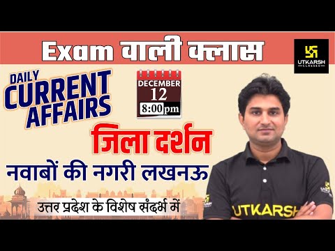 Download लख सर य 3gp Mp4 Codedwap