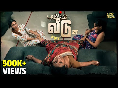 புகுந்த வீடு - 27 | Mynanandhini | Yogi | Love Action Drama