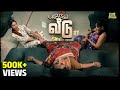 புகுந்த வீடு 27 Mynanandhini Yogi Love Action Drama