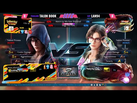 TALON Book (Jin) vs Lan94 (Julia) - ICFC ASIA: Preseason Week 3 - Losers Semifinal