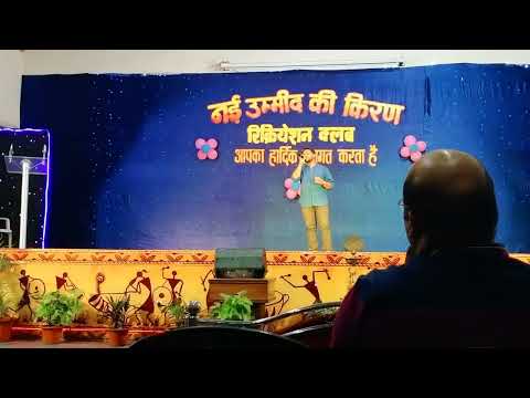 Nilesh Kumar Soni atif aslam...