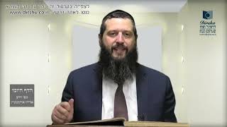 הדף היומי מסכת קידושין דף כב