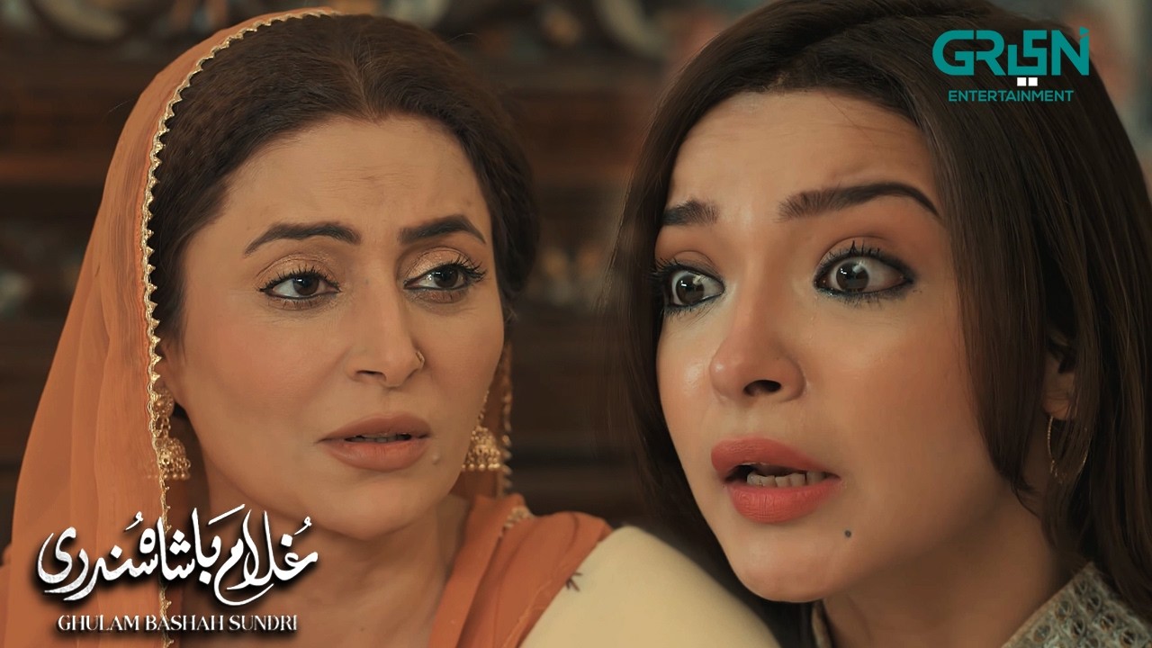 Tumhara Baap Sundri Se Nikah Ke Liye Betab Hai | Ghulam Bashah Sundri | Zaviyar Nauman - Hina Afridi
