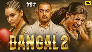 Download lagu DANGAL 2 | Amir Khan, Fatima Sana Shaikh, Sanya Malhotra | Latest Bollywood Hindi Action Movie 2025 mp3 Download lagu DANGAL 2 | Amir Khan, Fatima Sana Shaikh, Sanya Malhotra | Latest Bollywood Hindi Action Movie 2025 mp3