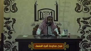 صورة إن بيع الربوي بجنسه وجب التماثل والتقابض