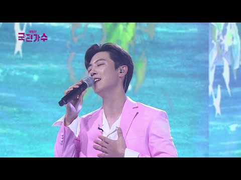 [내일은 국민가수] 방세진 직캠 '선수부 - 그대와 단둘이서' #내일은국민가수 4화 TV CHOSUN 211028 방송