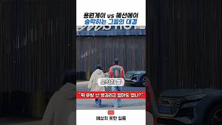 유튜브 썸네일