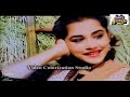 Sar Par Topi Laal Haath Mein Resham Ka Romaal Jhankar Tumsa Nahin Dekha 1957 M Rafi Asha