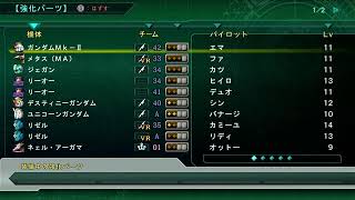 ライブ配信　第三次スパロボZ　ADHD 発達障害　HSPの質問に答えます