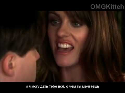 Трейлеры Ослеплённый желаниями