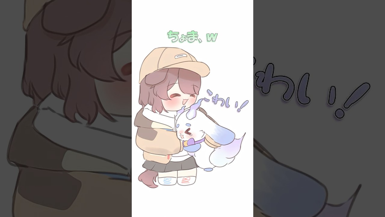 【にじさんじ】ホラゲのオープニングから大絶叫のルンルンに笑ってしまう戌亥【手書き切り抜き/#戌亥とこ】#shorts