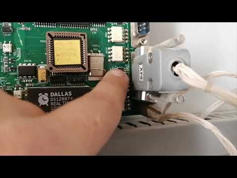 Станция ШУЛМ, очередная ошибка 81,а жители жаловались на постоянное открытие и закрытие дверей.