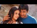 MY NAME IS SANJAY Indian Action Luganda Translated Movie 2026 By King Vj