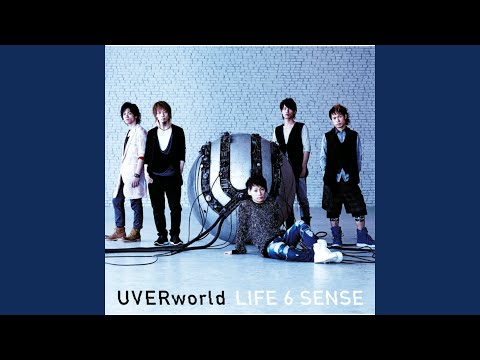 Video thumbnail for 一石を投じる Tokyo Midnight Sun (Isseki wo Toujiru Tokyo midnight sun)