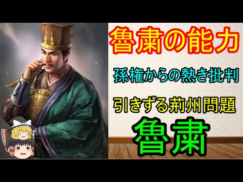 なぜ庭に硫黄を使うのですか？欠かせない4つの美徳  庭園