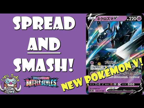 Necrozma V Spreads Damage AND Can Smash! New Pokémon V! (Pokémon TCG Battle Styles Reveals)