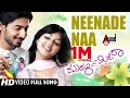 Murali Meets Meera Neenade Naa Kannada Video Song Prajwal Devaraj Reema Vorah Kannada