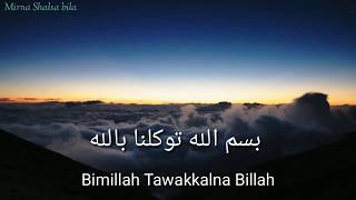 Download lagu Sholawat Bismilah Tawasalna Bilah Bikin Sedih mp3