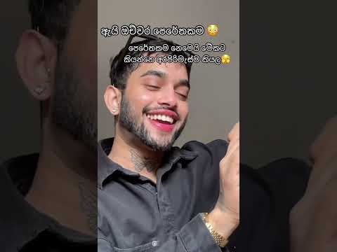 Vaseline Gluta-HYA lotion