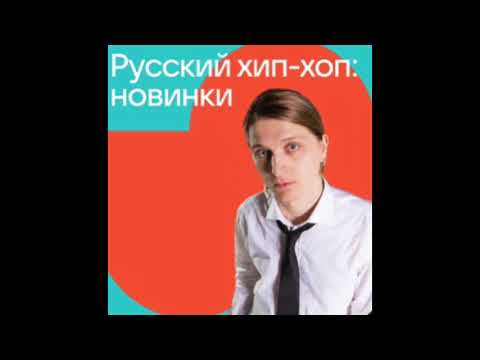 [FREE] FENDIGLOCK + NIKITSUNAMI + JERK TYPE BEAT - “DVIGET”