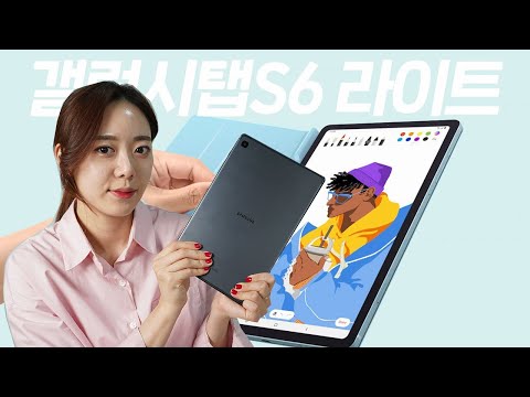 �Ｚ���� ��������S6 ����Ʈ 10.4 LTE �߰�