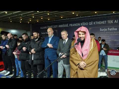 13. Nata e trembëdhjetë e teravive - Ramazan 2024.