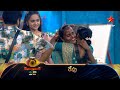 Bigg Boss Telugu 6 Day 80 Promo Mon Fri At 10 PM Sat Sun At 9 PM Star Maa