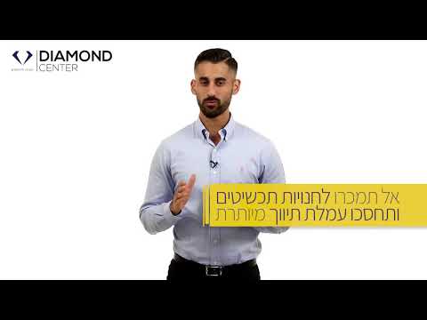 המרכז ליהלומים - מכירת מטבעות כסף במחירים הטובים ביותר בארץ!