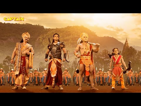 वीरमणि ने हनुमान जी से युद्ध करने के लिए किया जब भोले का आवाहन | Mahabali Hanuman EP 561