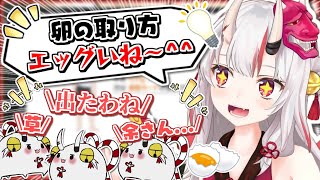 ダジャレを言った瞬間百鬼組に速攻裏切られるお嬢【百鬼あやめ】【ホロライブ切り抜き】